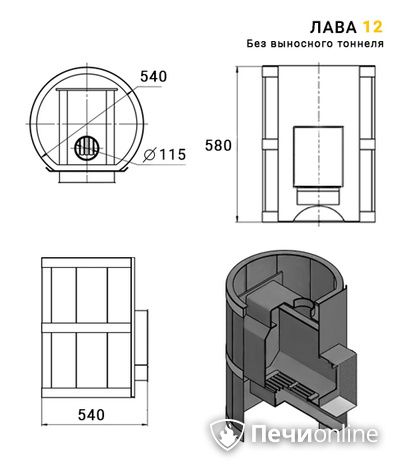 Дровяные печи-каменки Везувий Лава 12 (ДТ-3) Б/В 2016 в Ульяновске